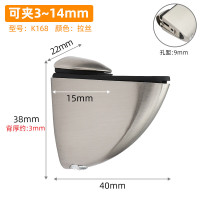 锐品仕加厚玻璃夹子固定隔板支架镜子卡扣金层板夹浴室置物架酒柜层板托 168型鱼嘴[拉丝]可夹3-15mm