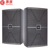惠度(HuiDu)ET-10YF专业高端豪华全频音箱会议室舞台剧院别墅量贩式KTV酒吧会所多功能会议厅音箱系统10吋