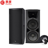 惠度(HuiDu)EM-152专业双十五英寸大功率音箱高音号角音箱户外婚庆酒店会议厅演讲培训歌舞厅设备音响