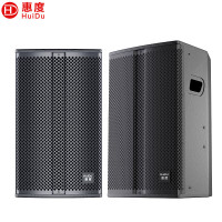 惠度(HuiDu)ECC-102专业高端全频音箱量贩式KTV宴会厅多功能厅演播厅音响音箱系统
