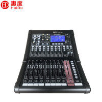 惠度(HuiDu)专业1U二/四通道纯后级DSP数字功放大功率放大器舞台工程演出酒吧超大功率后级功放M40Q