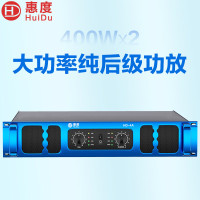 惠度(HuiDu)专业双通道功放机婚庆活动舞台演出音箱功率放大器HIFI级家用KTV酒吧低音炮纯后级功放HD-4A