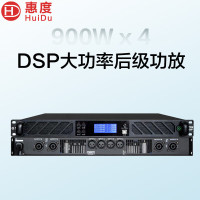 惠度(HuiDu)专业1U二/四通道纯后级DSP数字功放大功率放大器舞台工程演出酒吧超大功率后级功放M60Q