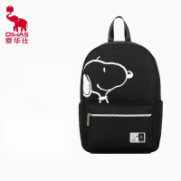 爱华仕(OIWAS)史努比 联名背包OCB4361S