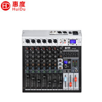 惠度(HuiDu)专业调音台6路/8路/12路/16路带蓝牙U盘播放带MP3带混响婚庆演出会议音响调音台HD-8C