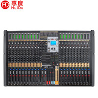 惠度(HuiDu)HD-B24专业多路带DPS效果四路编组输出调音台舞台演出商业活动设备多功能厅会议室控制器24路