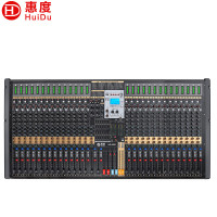 惠度(HuiDu)HD-B32专业多路带DPS效果四路编组输出调音台舞台演出商业活动设备多功能厅会议室控制器32路