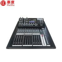 惠度(HuiDu)HD-T16专业全数字调音台工程会议多功能厅礼堂酒吧双DSP数字效果器4核CPU处理器数字操控调音台