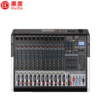 惠度(HuiDu)专业多路模拟调音台四路编组输出调音台带录音蓝牙多功能DSP数字混响效果均衡调音器HD-20M