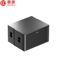 惠度(HuiDu)专业双八/双十大功率线阵音箱会议多功能报告厅宴会厅户外中小型舞台演出线性阵列音箱设备HD-208B