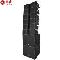 惠度(HuiDu)专业大型户外线阵音箱会议多功能厅大礼堂舞台演唱商演单18吋超低音炮大功率线阵列音箱双八2+6