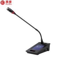 惠度(HuiDu)QH-8808D专业有线手拉手会议话筒阵列大屏视频跟踪系统智能数字视频会议有线鹅颈麦克风单代表麦