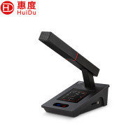 惠度(HuiDu)HD-8890专业有线手拉手会议话筒大屏视频跟踪系统工程讨论智能数字麦克风单主席麦