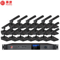 惠度(HuiDu)专业会议视频有线手拉手数字控制讨论型大小型工程安装会议麦克风 HD-6610一拖20(方管款)