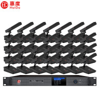 惠度(HuiDu)专业会议视频有线手拉手会议话筒数字控制讨论型大小型工程安装会议麦克风方管 HD-6610一拖30