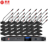 惠度(HuiDu)专业会议视频有线手拉手数字控制讨论型工程安装会议麦克风 HD-6610鹅颈1拖30