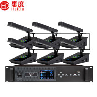 惠度(HuiDu)BA-3820有线手拉手会议话筒视频会议话筒专业大型会议室系统工程讨论数字麦克风有线一拖六