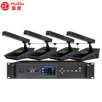 惠度(HuiDu)BA-3820有线手拉手会议话筒视频会议话筒专业大型会议室系统工程讨论数字麦克风一拖四