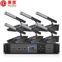 惠度(HuiDu)HD-8700M专业有线手拉手视频跟踪会议话筒工程会议系统会议阵列麦克风有线一拖六(方管款)