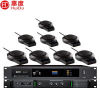 惠度(HuiDu)BM-820专业有线界面式手拉手话筒远程视频会议桌面麦克风工程会议系统话筒一拖八