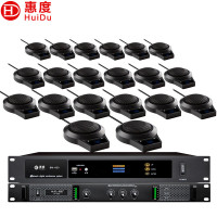 惠度(HuiDu)BM-820专业有线界面式手拉手话筒远程视频会议桌面麦克风工程会议系统话筒一拖20