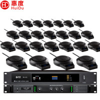 惠度(HuiDu)BM-820(1+30)专业有线界面式手拉手话筒远程视频会议桌面麦克风工程会议系统话筒一拖30