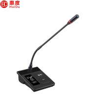 惠度(HuiDu)YH-680专业有线手拉手麦克风视像自动追踪会议系统话筒讨论型会议桌面式鹅颈话筒主席单元