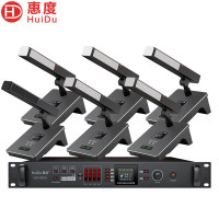 惠度(HuiDu)HD-8810专业无线手拉手会议话筒工程安装视频会议麦克风扩音系统电容式充电麦克风无线 一拖六