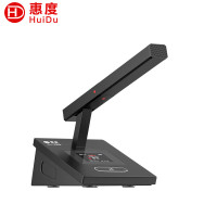 惠度(HuiDu)WH-590专业无线手拉手会议话筒会议系统工程讨论型会议麦克风大型会议室方管话筒代表单元
