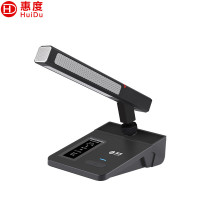 惠度(HuiDu)WH-690 专业无线手拉手麦克风讨论型视频跟踪会议话筒大型会议室扩音系统方管话筒代表单元