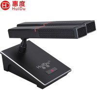 惠度(HuiDu)HD-668M专业高端有线会议话筒桌面方管鹅颈式工程设备演讲会议麦克风有线双管麦