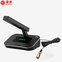 惠度(HuiDu)SR-T1M专业有线会议麦克风会议演讲新闻主持广播话筒方管台式桌面式短杆远距离拾音麦克风