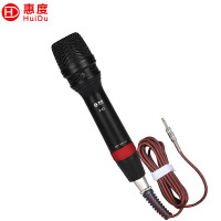 惠度(HuiDu)F10专业有线话筒会议演讲动圈麦家庭KTV卡拉OK演唱户外音响会议主持演讲麦克风