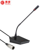 惠度(HuiDu)HD-667M专业有线会议电容麦克风桌面演讲话筒方管鹅颈款卡侬接口48V供电调音台麦克风
