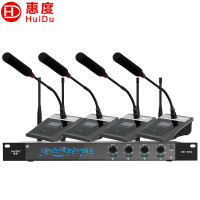 惠度(HuiDu)HD-9314专业U段调频无线一拖四麦克风领夹鹅颈方管视频会议演讲舞台演出无线话筒主机+4鹅颈