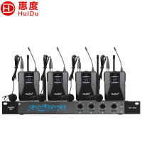 惠度(HuiDu)HD-9314专业U段调频无线一拖四麦克风领夹鹅颈方管视频会议演讲舞台演出无线话筒主机+4领夹