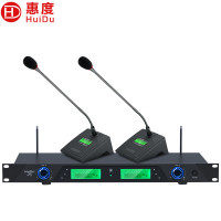 惠度(HuiDu) HD-02专业U段无线话筒会议麦克风 手持头戴领夹桌面鹅颈 舞台演出演讲主持会议话筒一拖二鹅颈