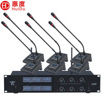 惠度(HuiDu) HD-06专业U段无线话筒会议麦克风 手持头戴领夹桌面鹅颈 舞台演出演讲主持会议话筒一拖六鹅颈