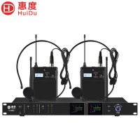 惠度(HuiDu)U-8803专业无线U段调频话筒会议工程舞台演出主持KTV无线麦克风2头戴