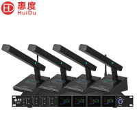 惠度(HuiDu)U-8804专业无线U段调频话筒会议工程舞台演出主持KTV无线麦克风4方管