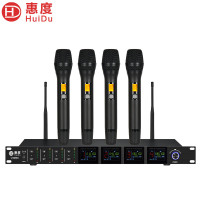 惠度(HuiDu)U-8804专业无线U段调频话筒会议工程舞台演出主持KTV无线麦克风4手持