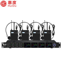 惠度(HuiDu)U-8804专业无线U段调频话筒会议工程舞台演出主持KTV无线麦克风4头戴