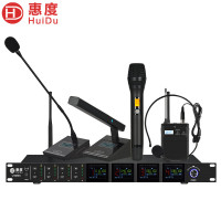 惠度(HuiDu)U-8804专业无线U段调频话筒会议工程舞台演出主持KTV无线麦克风4混搭