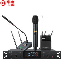 惠度(HuiDu)专业无线话筒一拖二/四真分集麦克风会议演讲舞台婚庆主持学校操场户外演唱话筒一拖二混搭