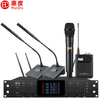 惠度(HuiDu)HDS-5400专业无线话筒一拖四真分集麦克风会议演讲舞台婚庆主持学校操场户外演唱话筒混搭