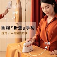 西屋(Westinghouse)手持挂烫机家用熨烫机小型便携式旅游蒸汽熨斗迷你熨烫神器WGTS1