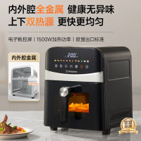 西屋(Westinghouse)空气炸锅家用6升大容量金属内腔体可视化蒸汽烤箱上下管加热免翻面 WKZ60H15