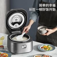 苏泊尔(SUPOR)本釜IH电饭煲家用4L远红外穿透加热电饭锅多功能柴火饭智能触控煮饭粥锅SF40HC86