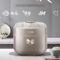 苏泊尔(SUPOR)4L远红外穿透加热电饭煲铜晶球釜IH电磁加热多功能家用智能电饭煲SF40HC0809
