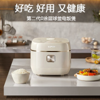 苏泊尔(SUPOR)远红外饭煲4L大容量铜晶球釜内胆上下加热24小时预约1300W电饭煲SF40HC0900